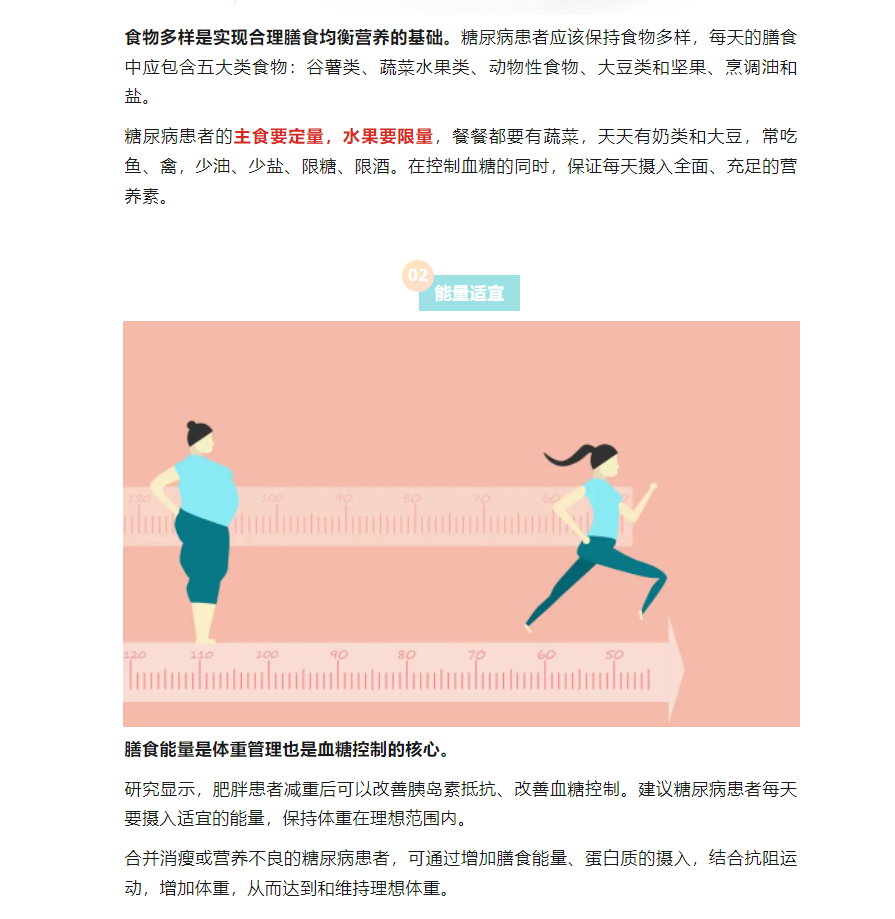 e7076e2b959642fdaa5a4f4b81acd49.png