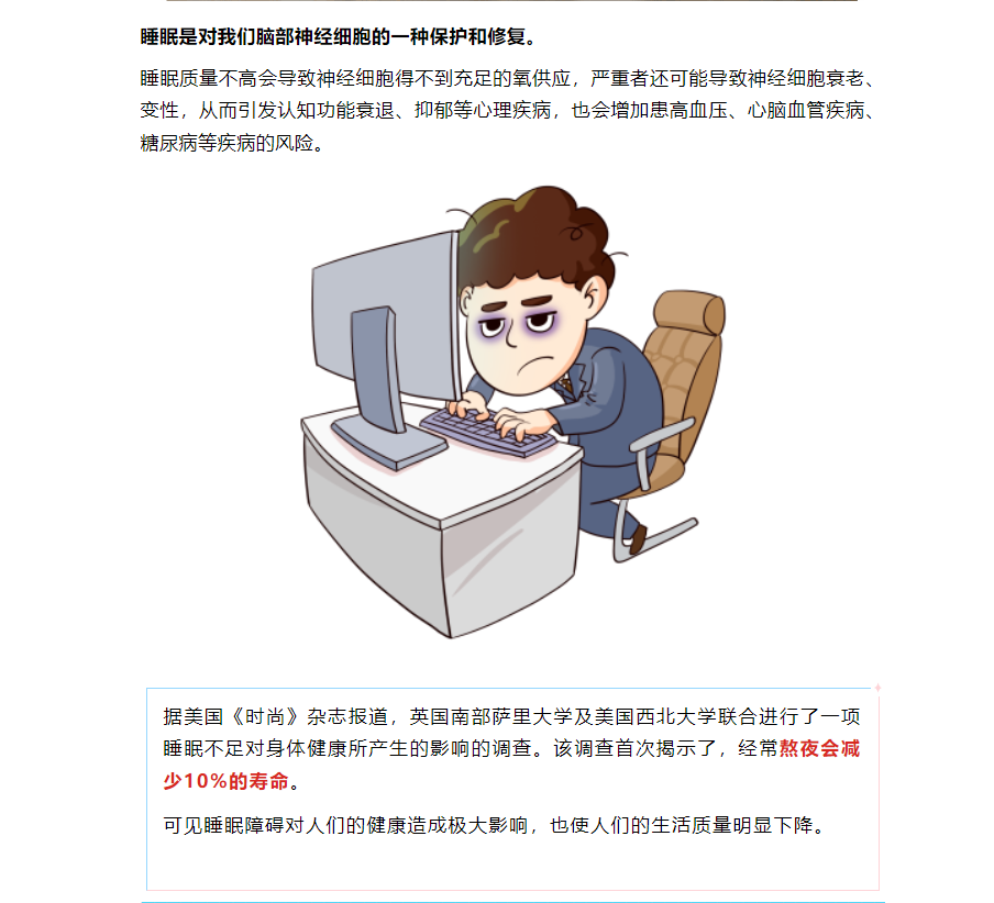 0c11f33ef2d352c60d0cc355b6cf8ce.png
