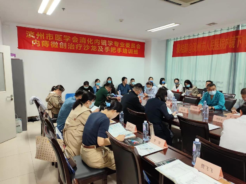图片 8.png 图片 8.png