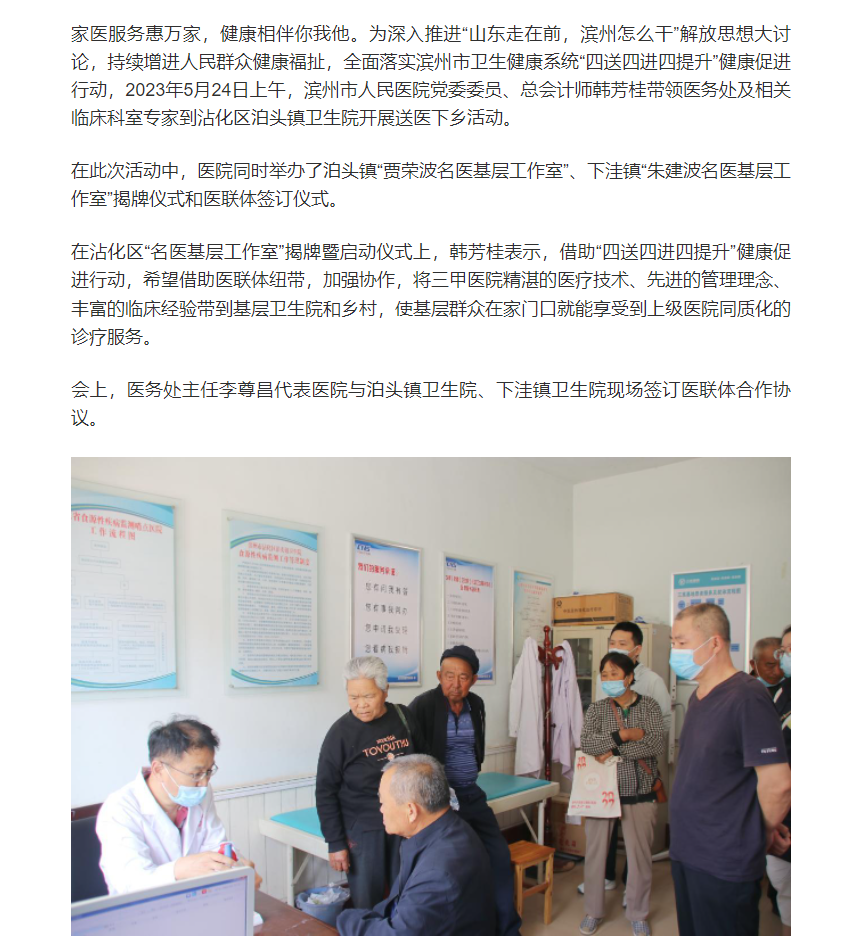 ef499e483291bfa417bca2a9060ab08.png