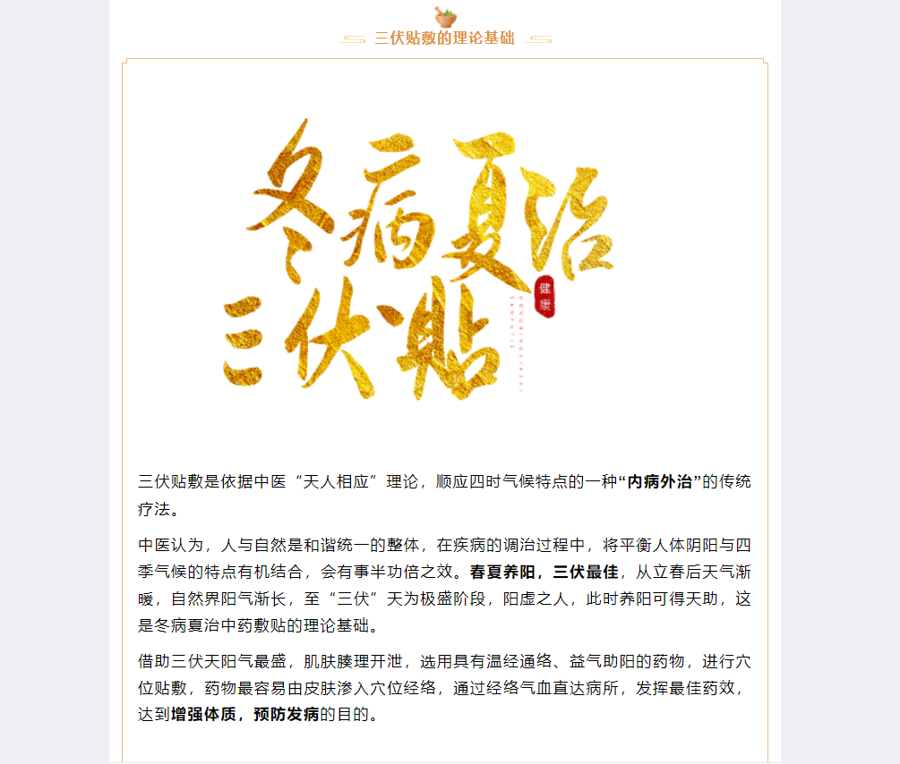 d8c369c69e54b254fe6343403aa72b1.png