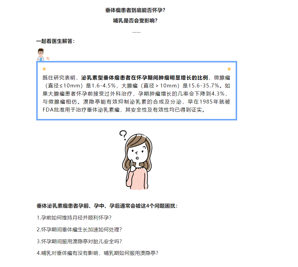 5cd56f4b2373184c728ec7b6cb14a4f.png