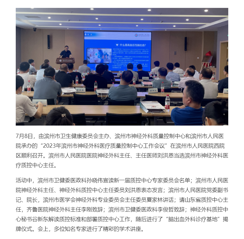 02dd4aa23353ebc1a93b1b7bf1a9f6a.png