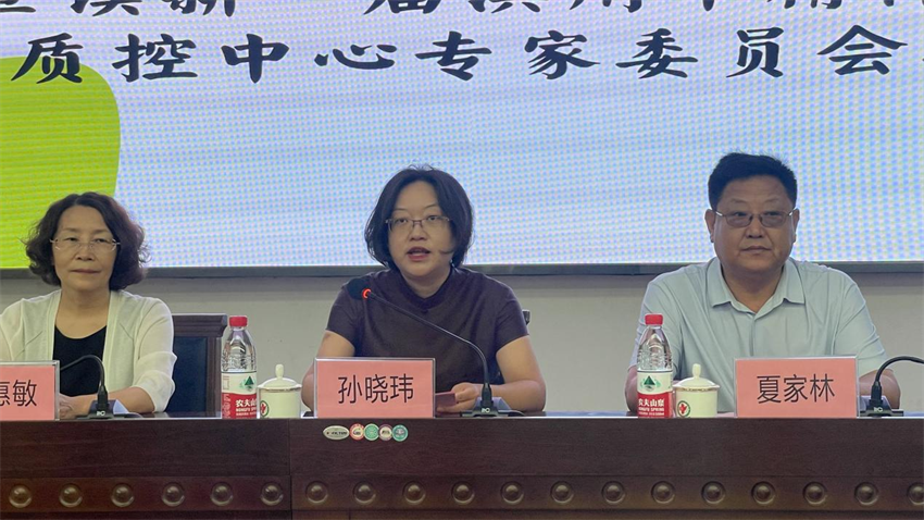 图片 4.png 图片 4.png