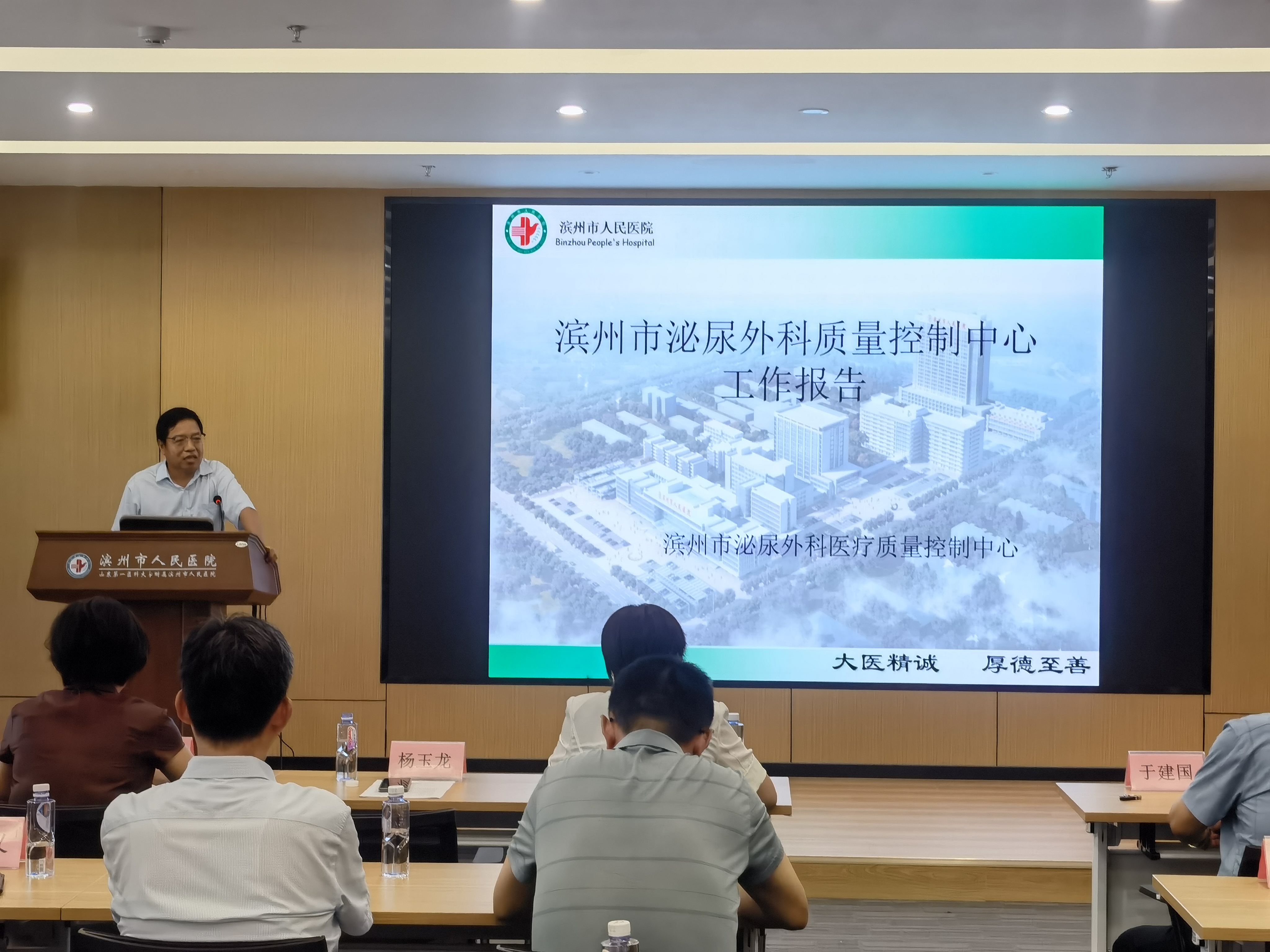 微信图片_20230811170758_2.jpg 微信图片_20230811170758_2.jpg