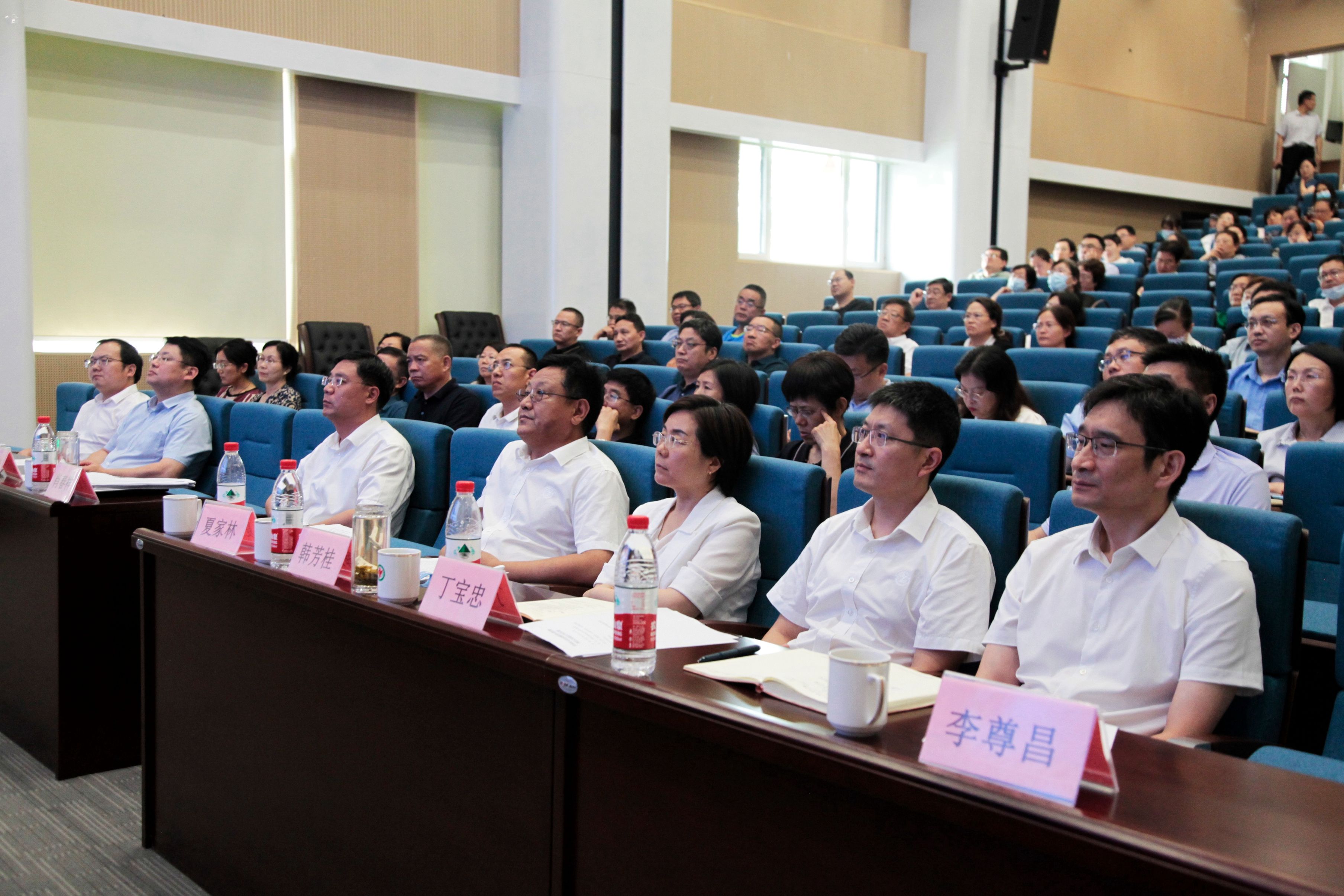 5班子成员集体参会_副本.jpg 5班子成员集体参会_副本.jpg