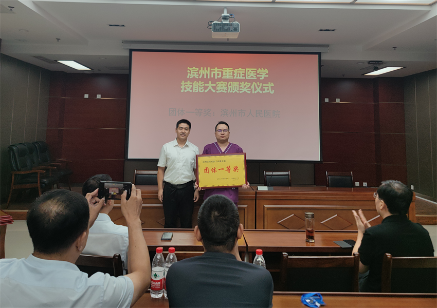 图片 5.png