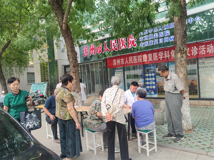 微信图片_20230920083924.jpg 微信图片_20230920083924.jpg
