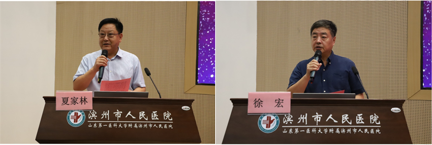 微信截图_20230926083149.png 微信截图_20230926083149.png
