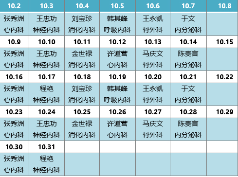 无标题副本.jpg 无标题副本.jpg