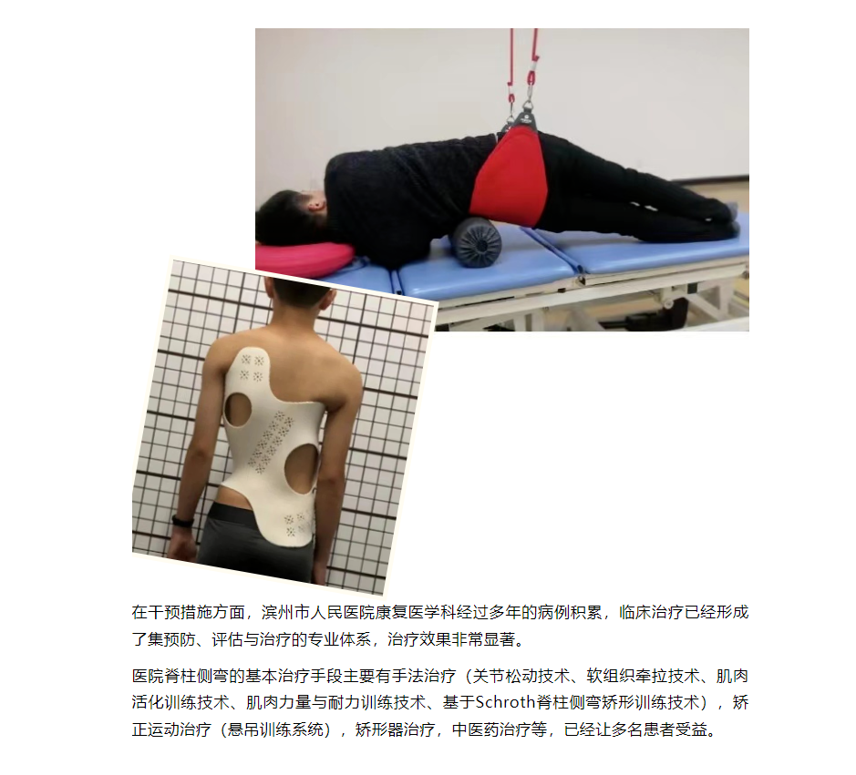 4307cb4f38cb80f5fa31877d676de9a.png