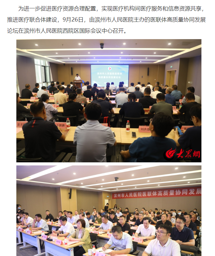 3d383f0a5504716de6ffc88faed4d9a.png