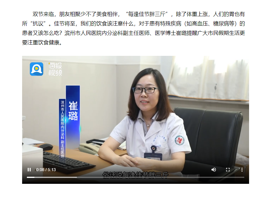 c34c0d19c4dc409884ed77884a3334d.png