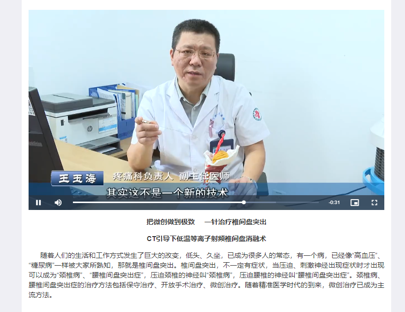 f2014532245f9075eaa72054ce1f2b7.png