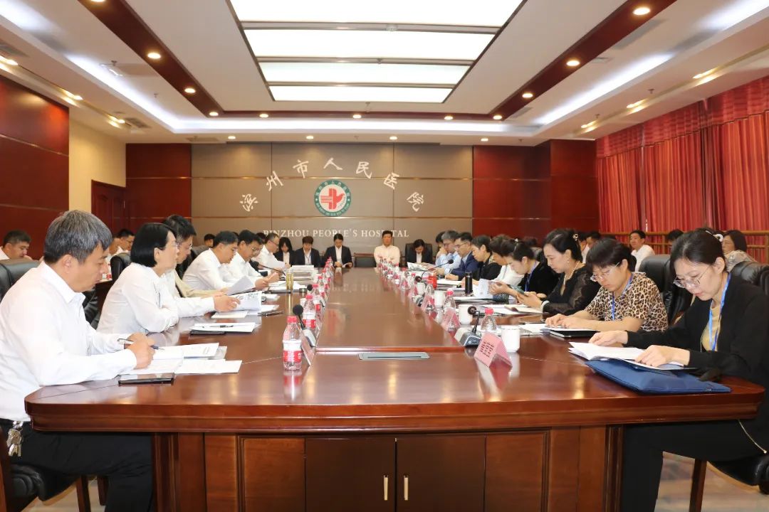 微信图片_20231011141509.jpg 微信图片_20231011141509.jpg
