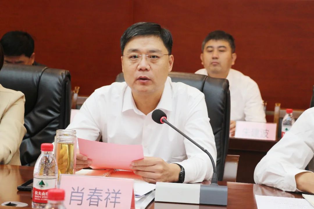微信图片_20231011143710.jpg 微信图片_20231011143710.jpg