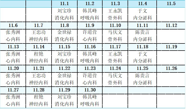 无标题.jpg 无标题.jpg