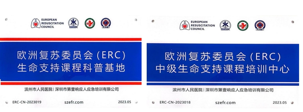 微信截图_20231120112846.png 微信截图_20231120112846.png
