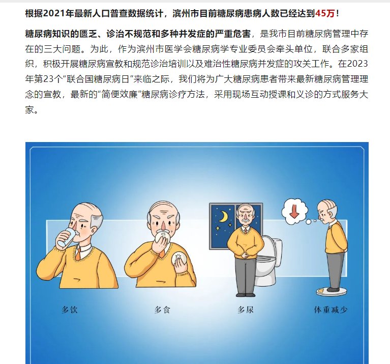 77ae9ae694ad0b190e77cdebb409ccf.png