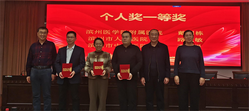 图片 4.png