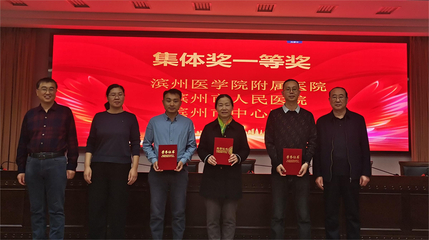 图片 3.png