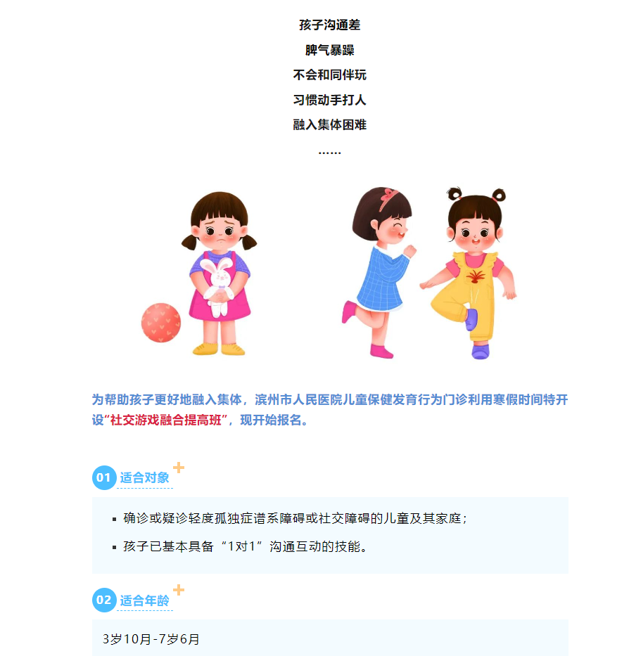 25a0a6b6d7439b2ec82f3cfc059db68.png