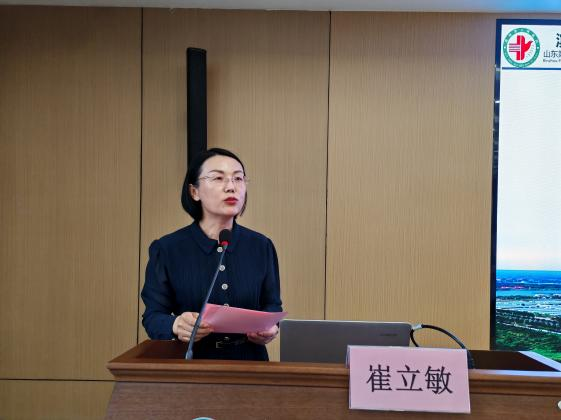 图片23.png 图片23.png