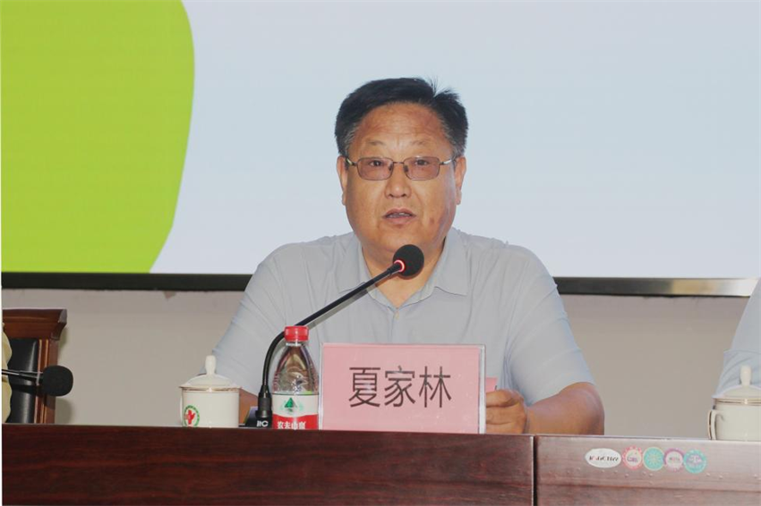 图片 2.png 图片 2.png