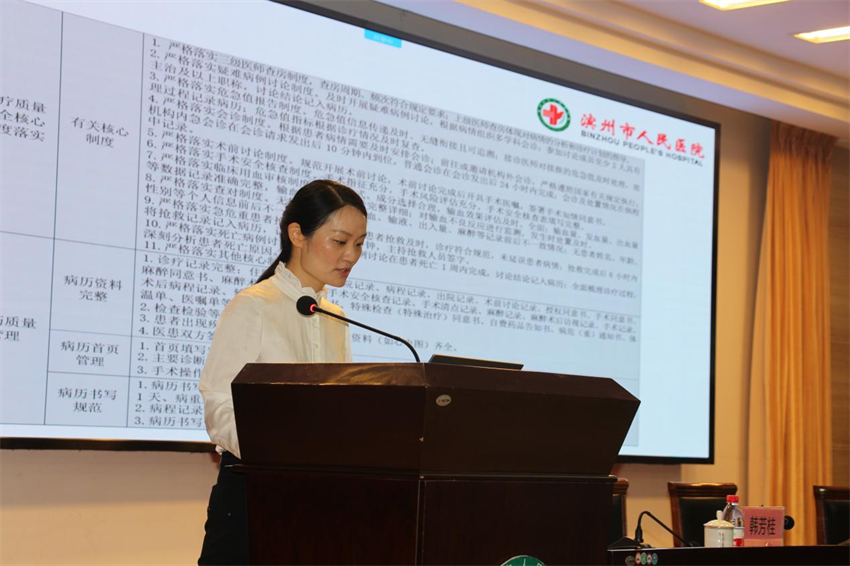 图片 5.png 图片 5.png