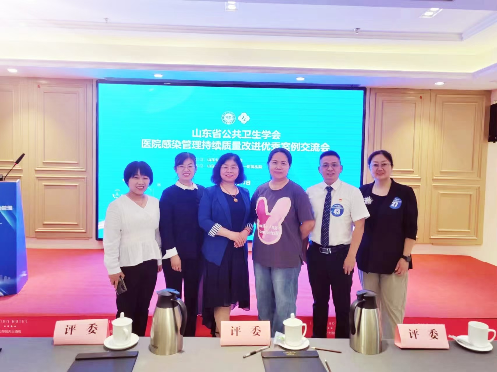 微信图片_20240520155107.jpg 微信图片_20240520155107.jpg