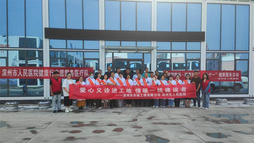 微信图片_20240520163316.jpg
