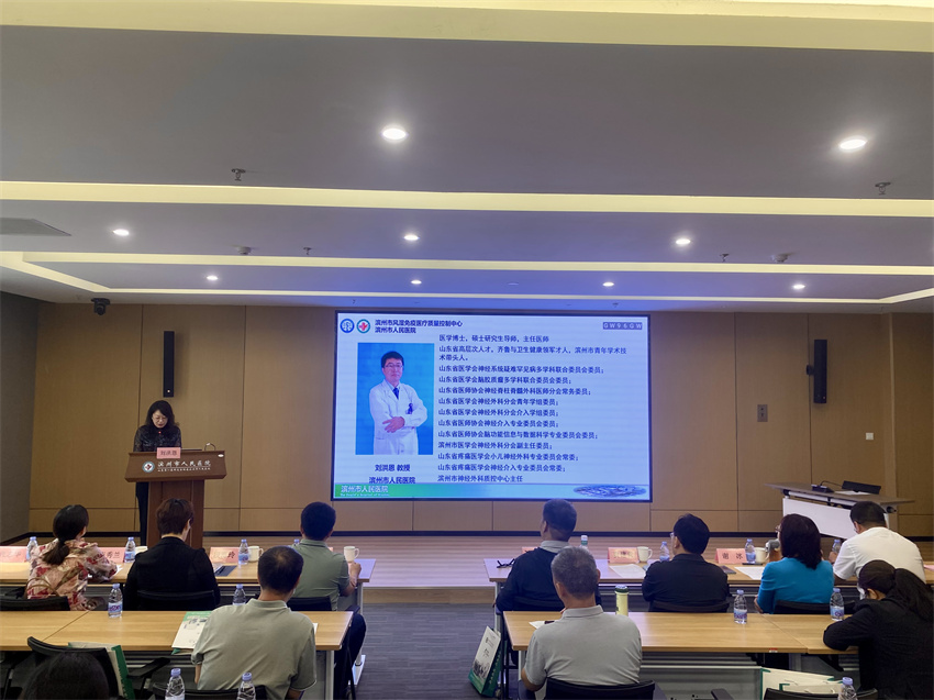 微信图片_20240527150539.jpg 微信图片_20240527150539.jpg