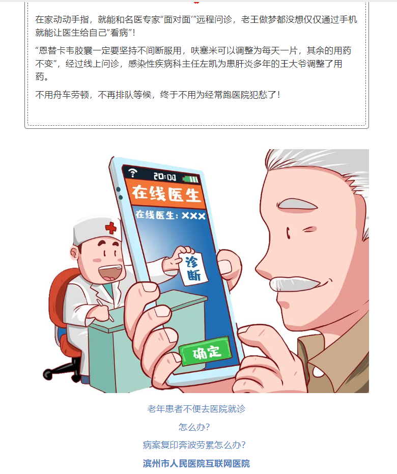 cf4948b50746adedfbf6f21589f87f1.png