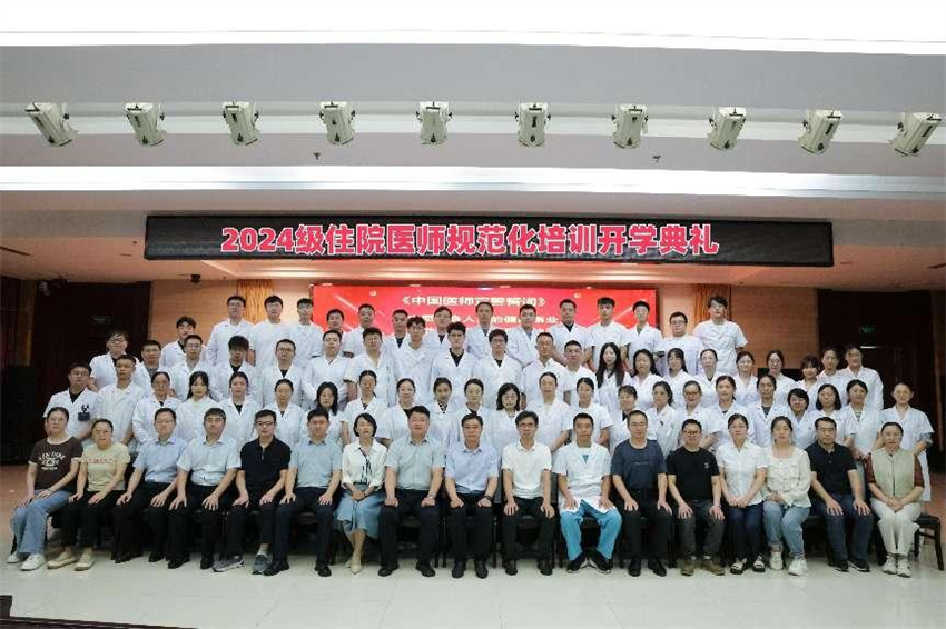 图片 9.png 图片 9.png