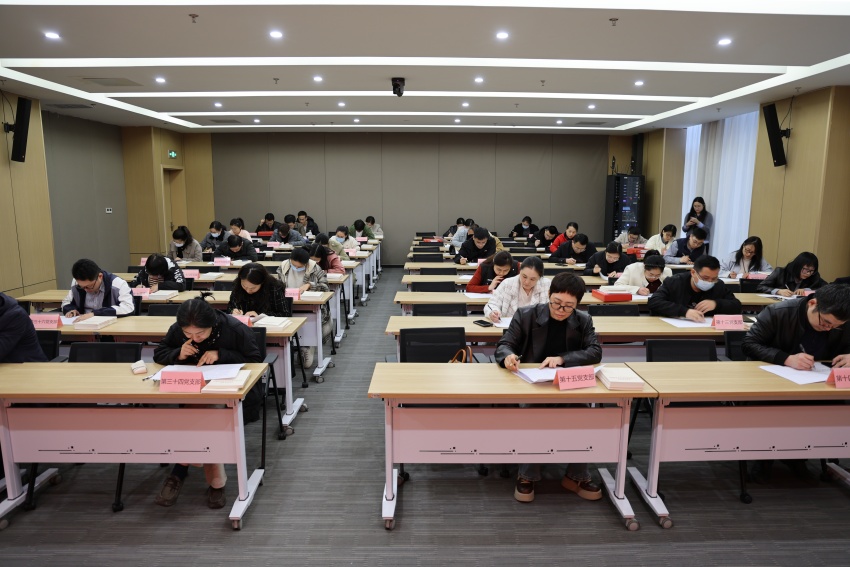 微信图片_20250314193701.jpg 微信图片_20250314193701.jpg