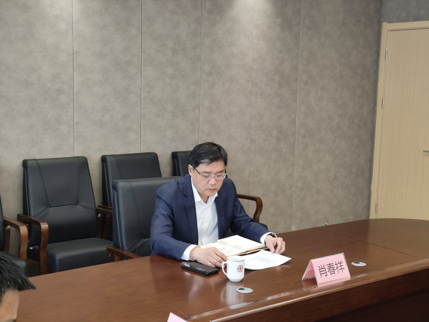 图片 2.png 图片 2.png