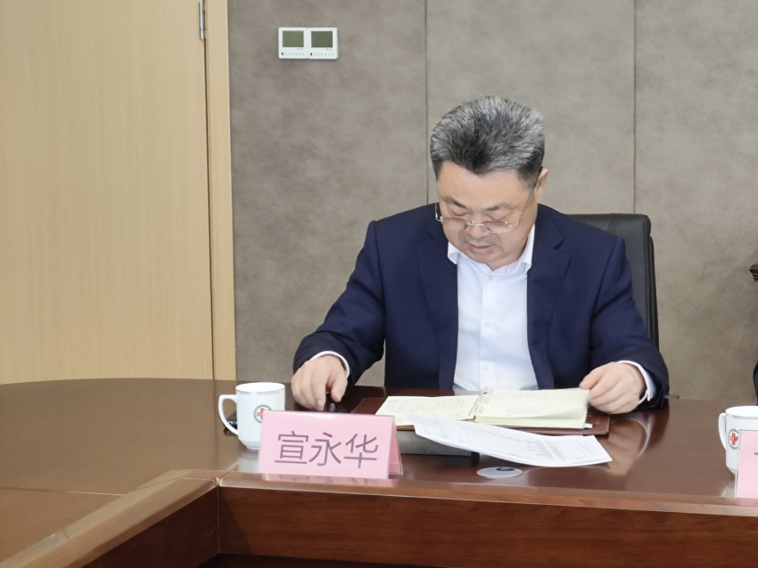 图片 3.png 图片 3.png