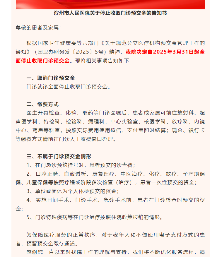 f0e796ac18cd9a6151f899150faf960.png