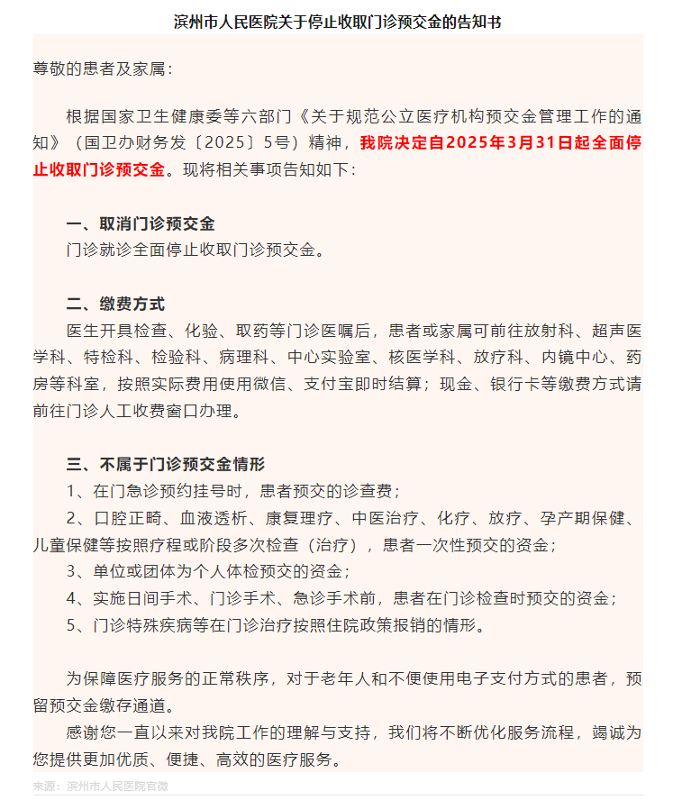 bd1ac42ccc02be183b7738f0408edc8.png