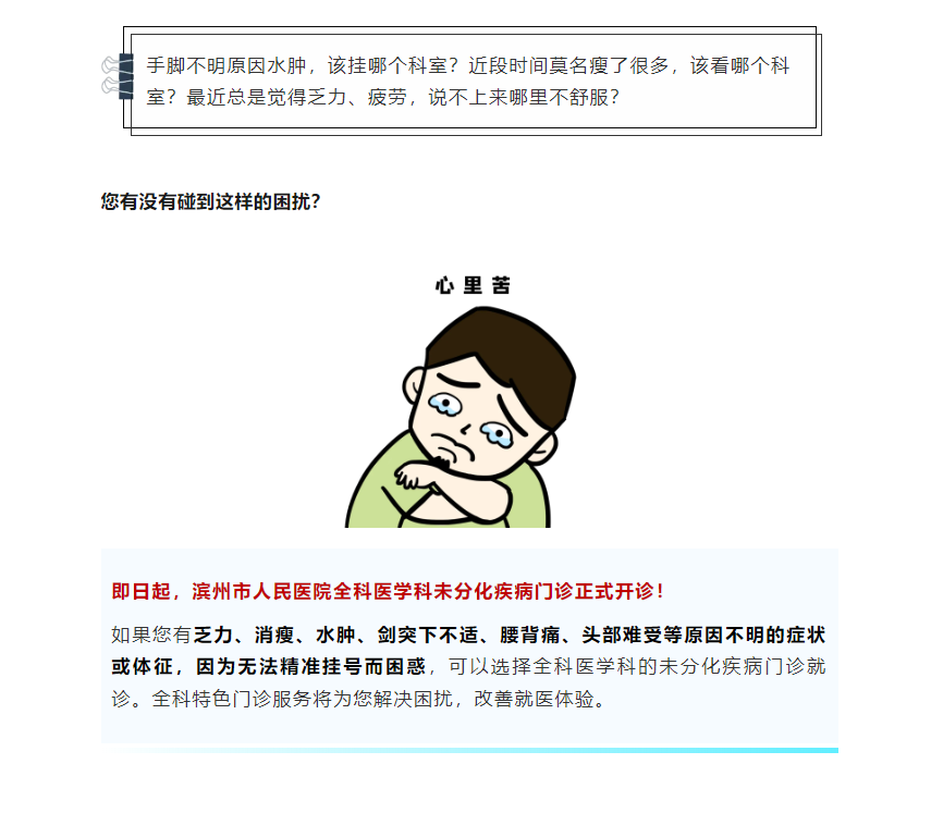 b364bdfd3bf3f9ac8a7c295af2caf94.png