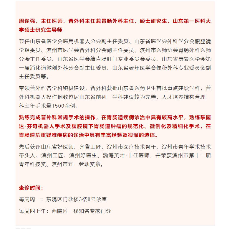 ccffcdd3c4c63929b898e803891b757.png
