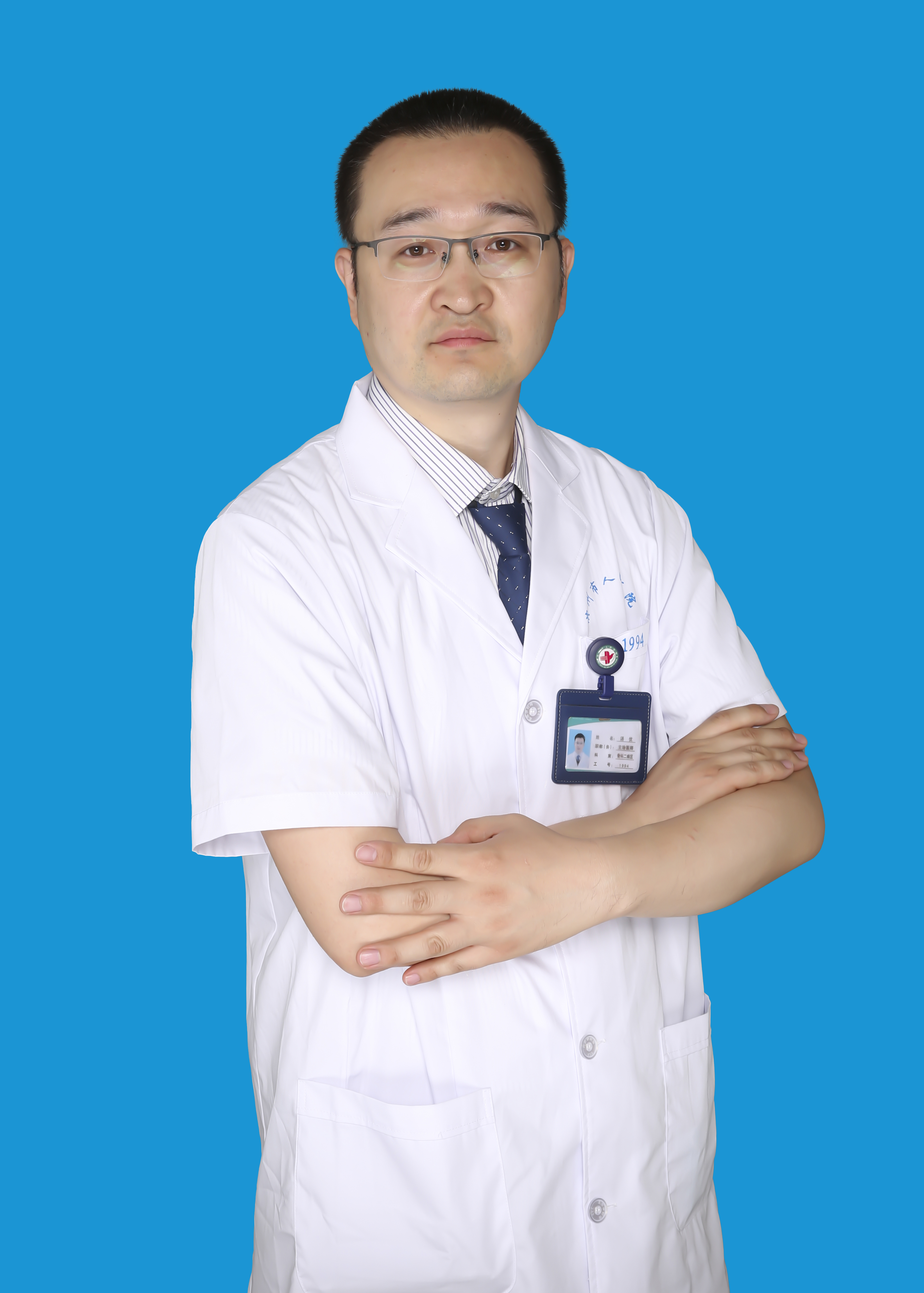 汤优.jpg