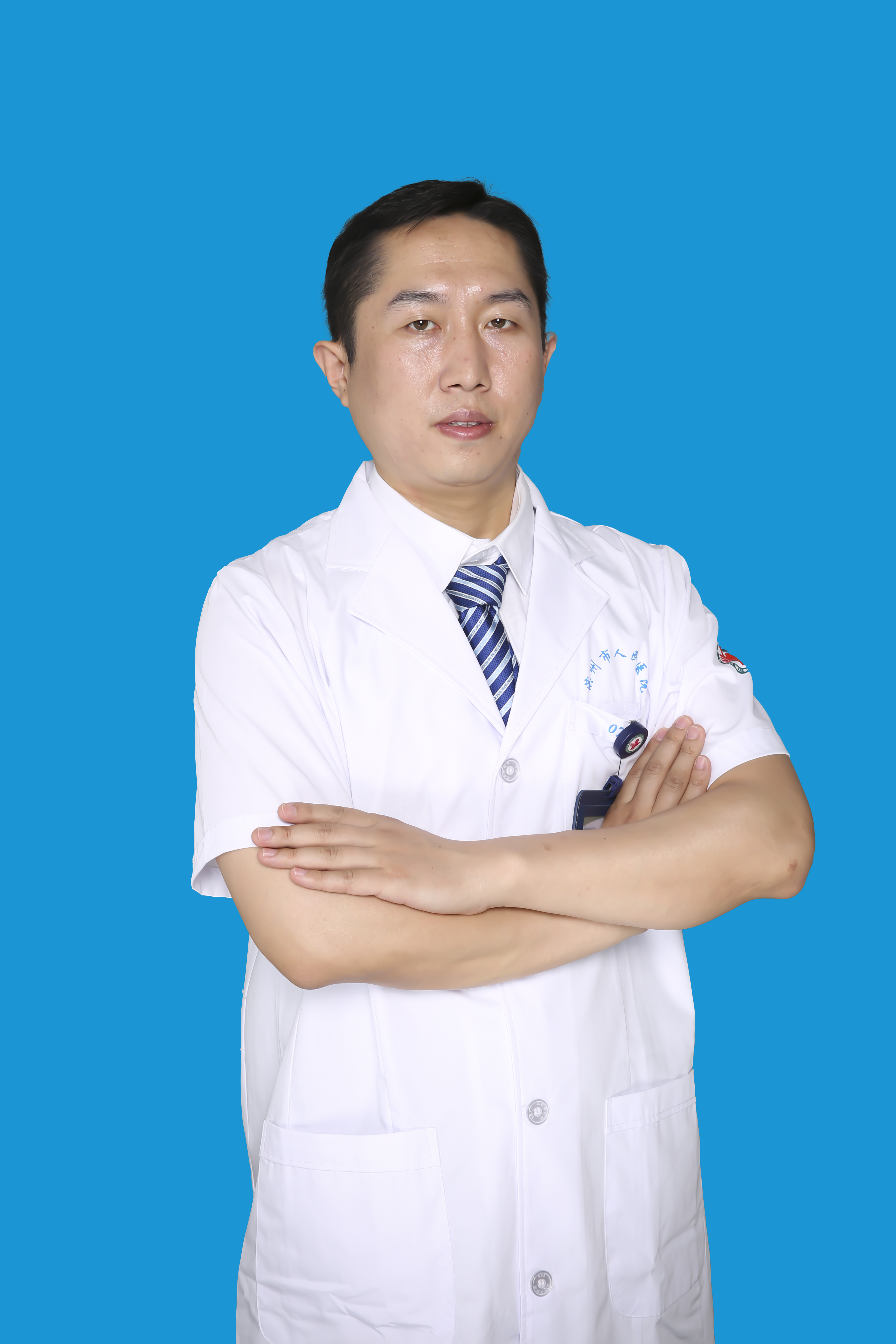 刘磊