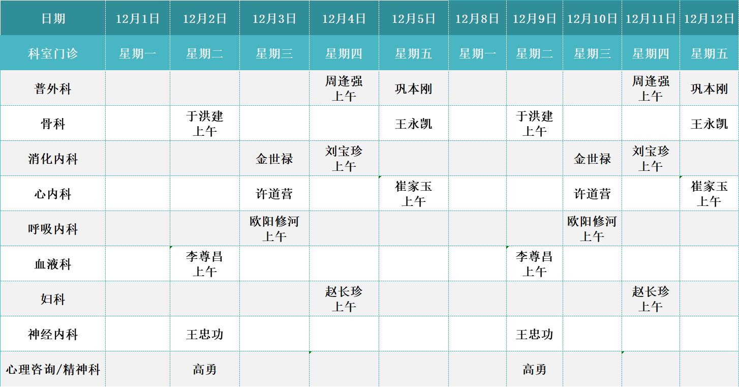 733aeacfe72f8049ed2d2a1bf37e07b.png 733aeacfe72f8049ed2d2a1bf37e07b.png