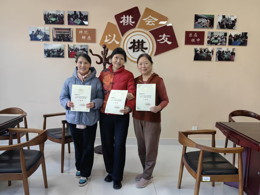 微信图片_20251226101437_135_402.jpg 微信图片_20251226101437_135_402.jpg