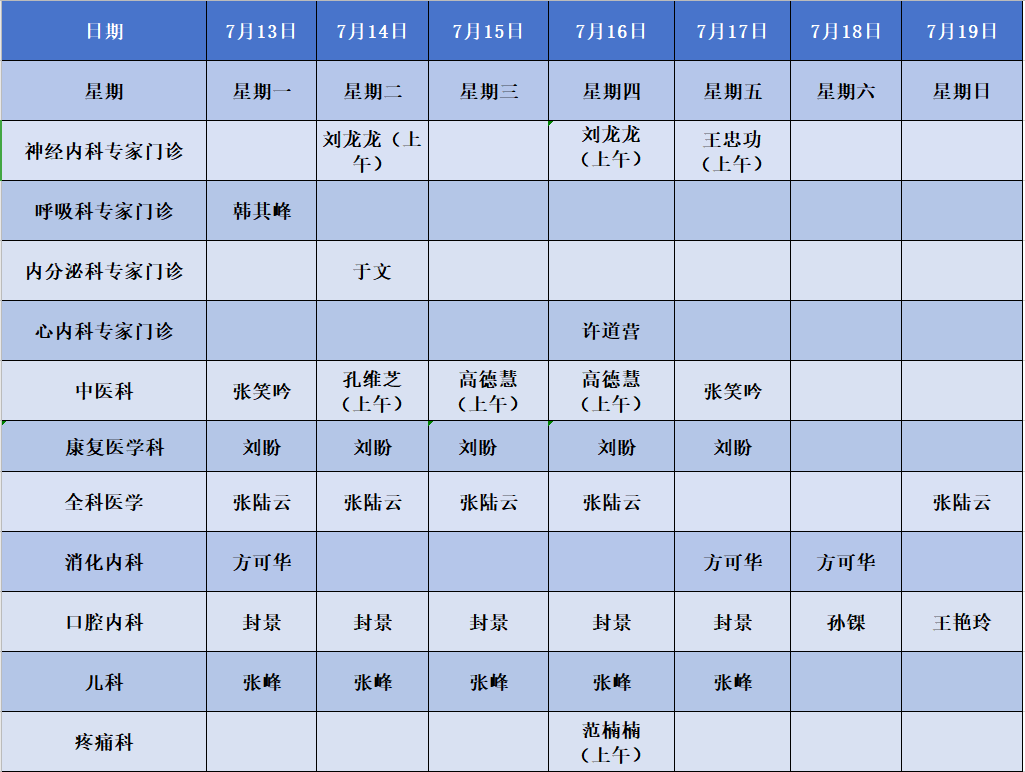 3ede350a7dae10b0dc16c9d980aef31e.png