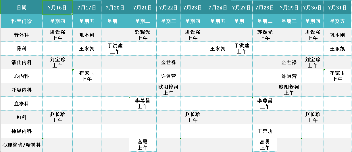 dbae112b0acb8de444b01228586f3d7c.png