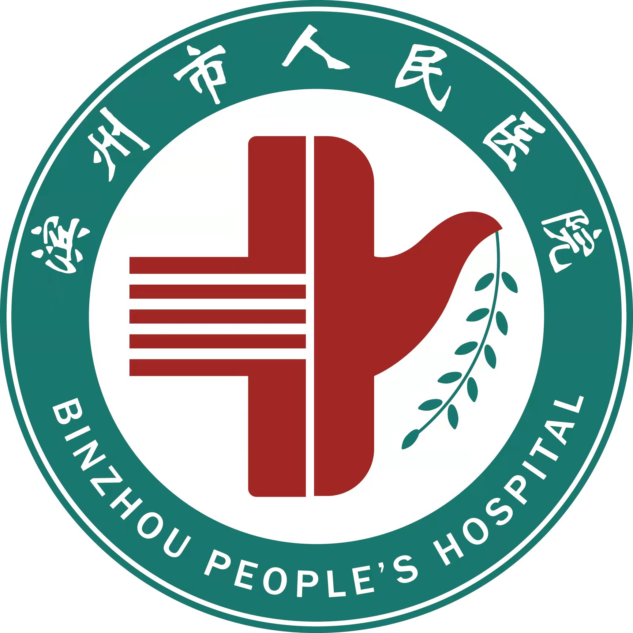 新院徽.jpg