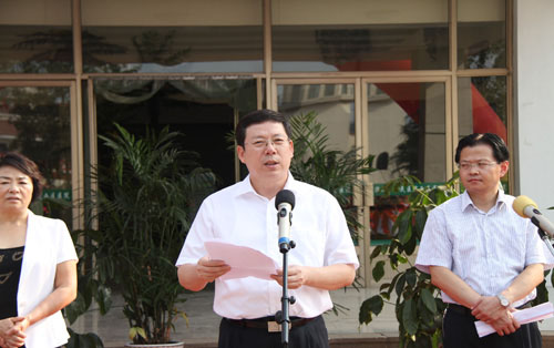 滨州市副市长张兆宏致辞