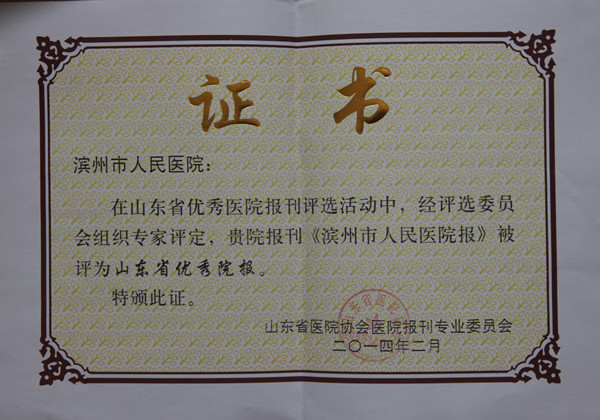 照片 004_副本1.jpg